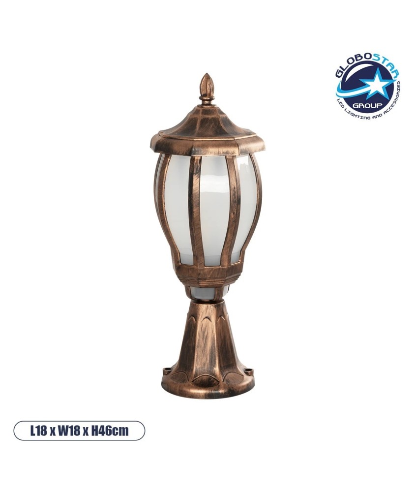 GloboStar® VERDI 203-0235 Vintage Επιδαπέδιο Φωτιστικό Φαναράκι Μονόφωτο 1 x E27 IP44 Χάλκινο & Διάφανο Πλαστικό - Μ18 x Π18 x Υ46cm